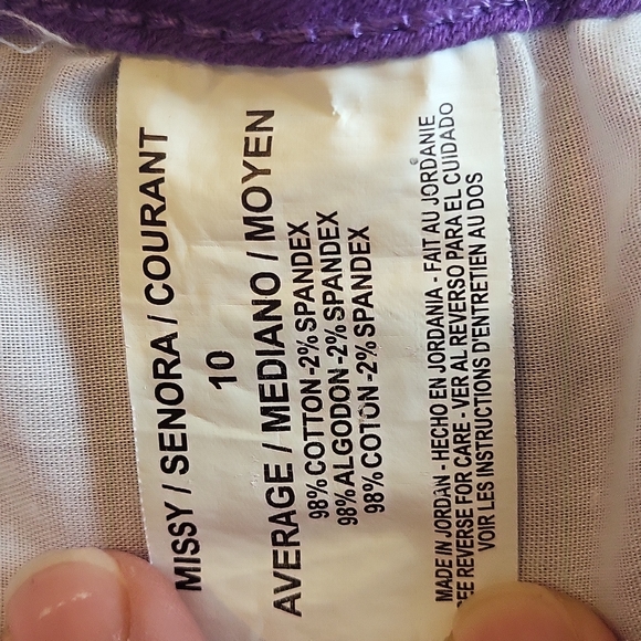 Jeans - Picture 4 of 5